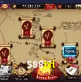 588brl
